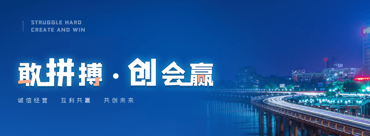 湘潭口碑好的 AB 剂品牌